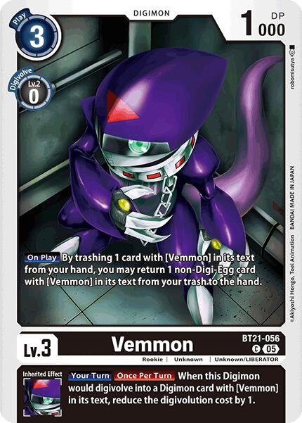 Image of Vemmon [BT21-056] [World Convergence]