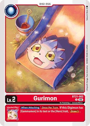 Image of Gurimon [BT21-002] [World Convergence]