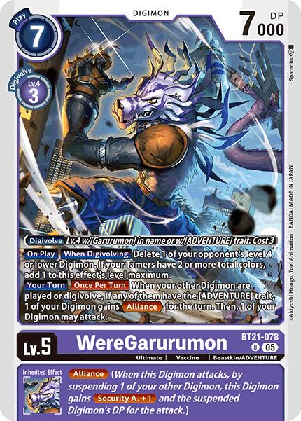 Image of WereGarurumon [BT21-078] [World Convergence]