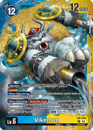 Image of Vikemon (Limited Card Pack) (LM-040) - World Convergence