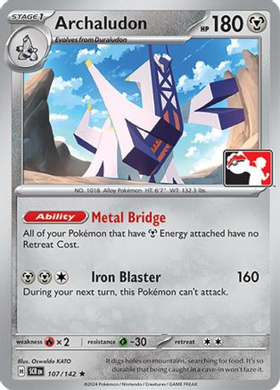Image of Archaludon 107/142  - Holofoil Prize Pack Series Cards - Rare