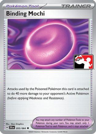 Image of Binding Mochi (055/064) [Prize Pack Series Six]