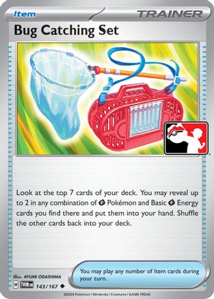 Image of Bug Catching Set (143/167) [Prize Pack Series Six]
