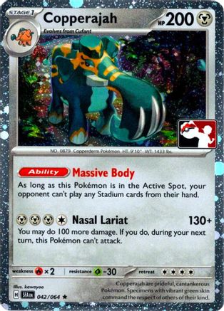Image of Copperajah (Cosmos Holo) 042/064  - Holofoil Prize Pack Series Cards - Rare