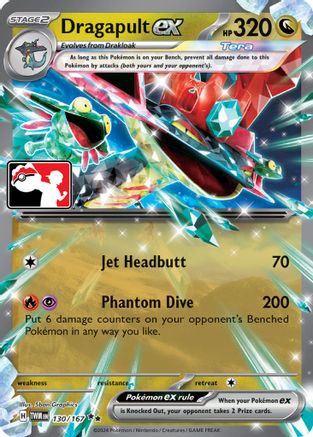 Image of Dragapult ex (130/167) [Prize Pack Series Six]