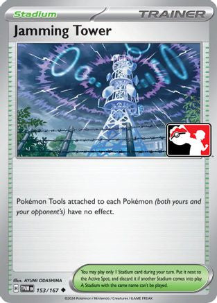 Image of Jamming Tower (153/167) [Prize Pack Series Six]