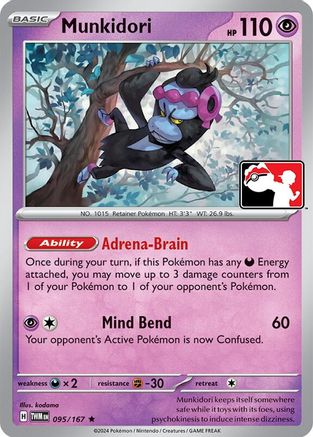 Image of Munkidori (095/167) [Prize Pack Series Six]