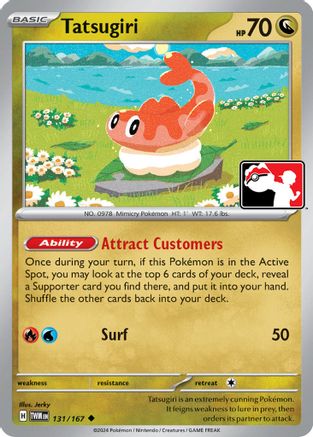 Image of Tatsugiri (131/167) [Prize Pack Series Six]