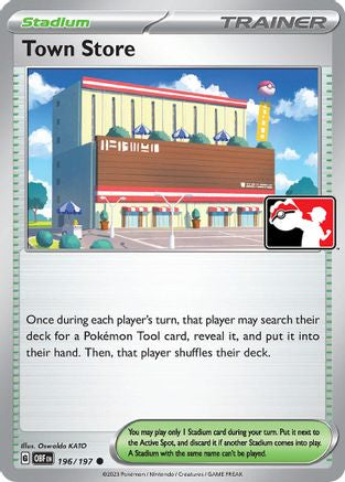 Image of Town Store (196/197) [Prize Pack Series Six]