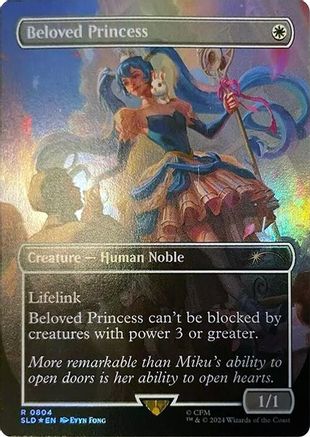 Image of Beloved Princess (Japanese - Rainbow Foil) [Secret Lair Drop Series]