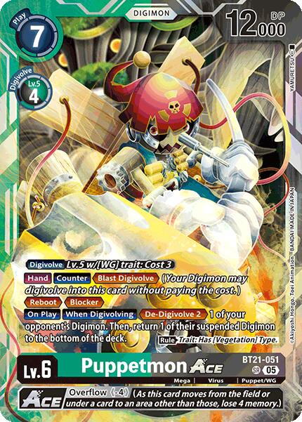 Image of Puppetmon ACE [BT21-051] [World Convergence]