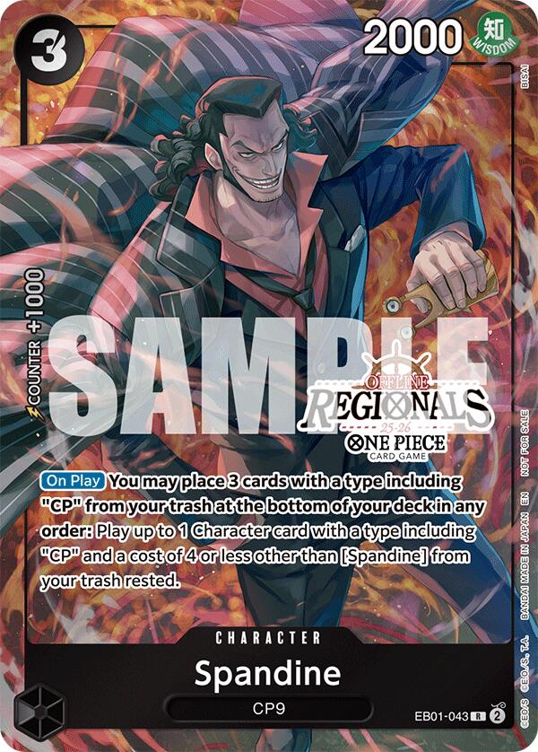 Image of Spandine (Offline Regional Participation Pack 2025 Vol.1) [One Piece Promotion Cards]