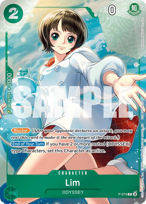 Image of Lim (Event Pack Vol. 6) [One Piece Promotion Cards]