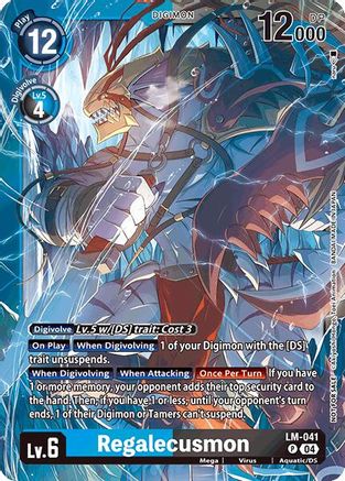Image of Regalecusmon (Limited Card Pack) (LM-041) - World Convergence