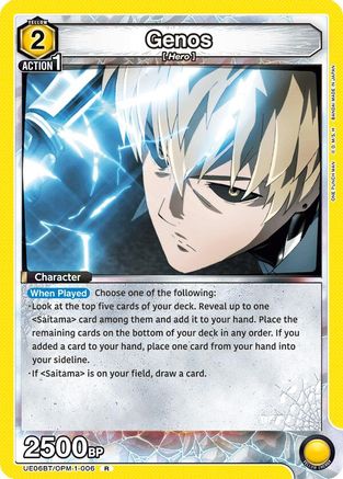 Image of Genos (006) (UE06BT/OPM-1-006) - UE06BT One Punch Man Foil