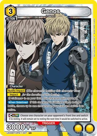 Image of Genos (007) (UE06BT/OPM-1-007) - UE06BT One Punch Man Foil