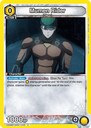 Image of Mumen Rider (016) (UE06BT/OPM-1-016) - UE06BT One Punch Man