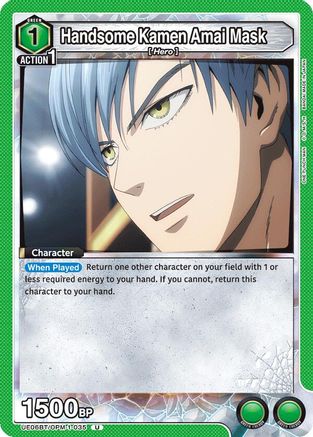 Image of Handsome Kamen Amai Mask (UE06BT/OPM-1-035) - UE06BT One Punch Man