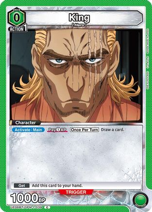Image of King (039) (UE06BT/OPM-1-039) - UE06BT One Punch Man