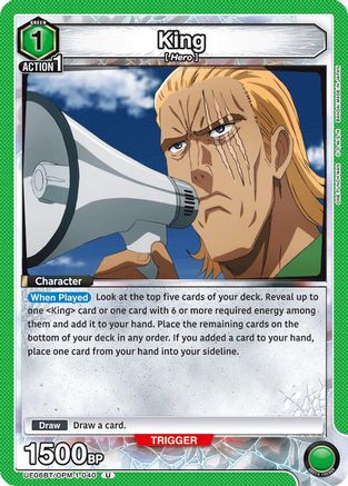 Image of King (040) (UE06BT/OPM-1-040) - UE06BT One Punch Man