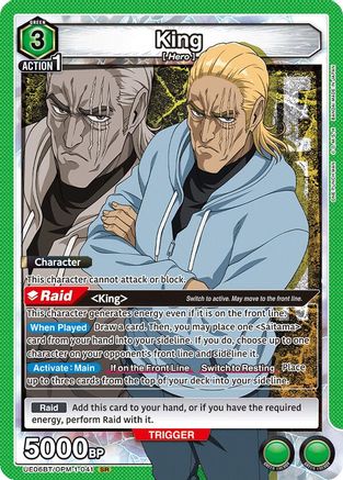 Image of King (041) (UE06BT/OPM-1-041) - UE06BT One Punch Man Foil