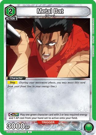 Image of Metal Bat (043) (UE06BT/OPM-1-043) - UE06BT One Punch Man