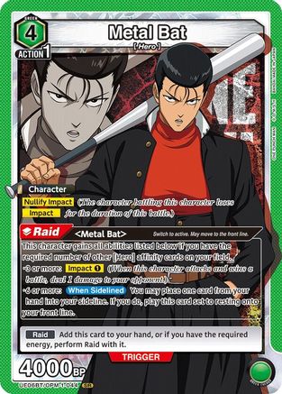 Image of Metal Bat (044) (UE06BT/OPM-1-044) - UE06BT One Punch Man Foil