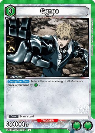 Image of Genos (047) (UE06BT/OPM-1-047) - UE06BT One Punch Man