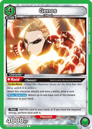 Image of Genos (048) (UE06BT/OPM-1-048) - UE06BT One Punch Man Foil