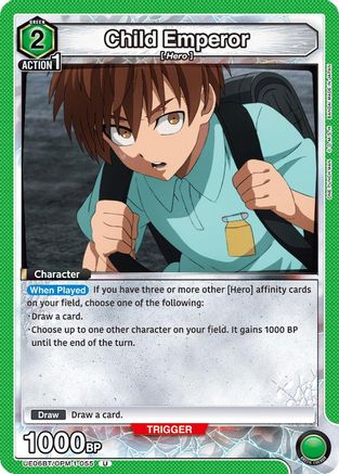 Image of Child Emperor (UE06BT/OPM-1-055) - UE06BT One Punch Man