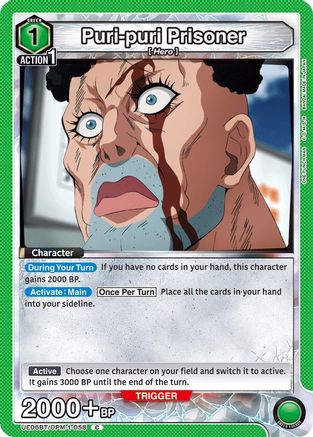 Image of Puri-puri Prisoner (UE06BT/OPM-1-058) - UE06BT One Punch Man