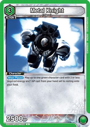 Image of Metal Knight (UE06BT/OPM-1-059) - UE06BT One Punch Man