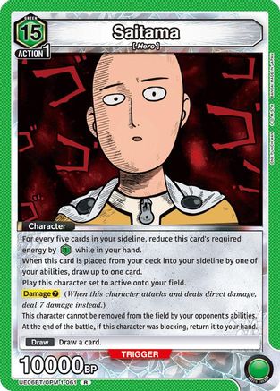 Image of Saitama (061) (UE06BT/OPM-1-061) - UE06BT One Punch Man Foil
