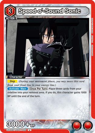 Image of Speed-o'-Sound Sonic (069) (UE06BT/OPM-1-069) - UE06BT One Punch Man