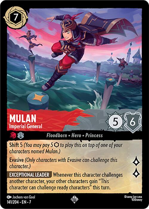 Image of Mulan - Imperial General (141/204) [Archazia's Island]