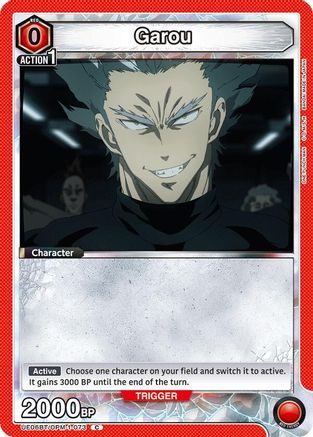 Image of Garou (073) (UE06BT/OPM-1-073) - UE06BT One Punch Man