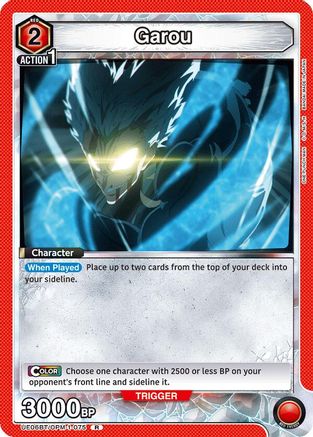 Image of Garou (075) (UE06BT/OPM-1-075) - UE06BT One Punch Man Foil