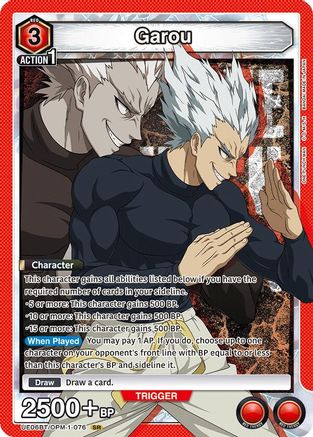 Image of Garou (076) (UE06BT/OPM-1-076) - UE06BT One Punch Man Foil