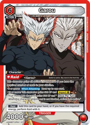 Image of Garou (077) (UE06BT/OPM-1-077) - UE06BT One Punch Man Foil