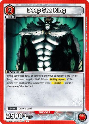 Image of Deep Sea King (UE06BT/OPM-1-078) - UE06BT One Punch Man