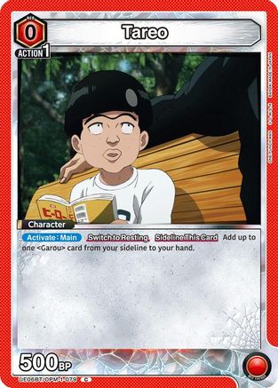Image of Tareo (UE06BT/OPM-1-079) - UE06BT One Punch Man