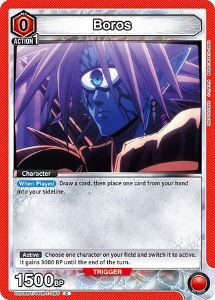 Image of Boros (080) (UE06BT/OPM-1-080) - UE06BT One Punch Man