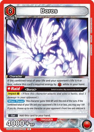 Image of Boros (082) (UE06BT/OPM-1-082) - UE06BT One Punch Man Foil
