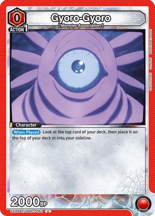 Image of Gyoro-Gyoro (UE06BT/OPM-1-083) - UE06BT One Punch Man