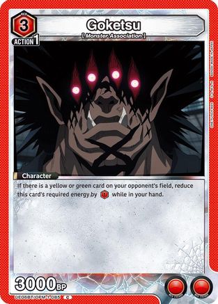 Image of Goketsu (UE06BT/OPM-1-085) - UE06BT One Punch Man