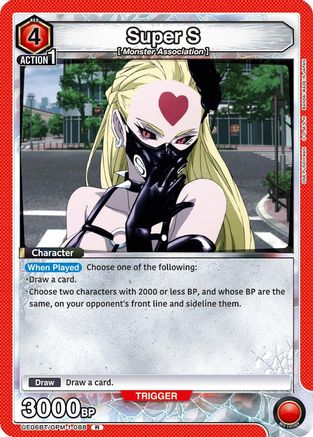 Image of Super S (088) (UE06BT/OPM-1-088) - UE06BT One Punch Man Foil