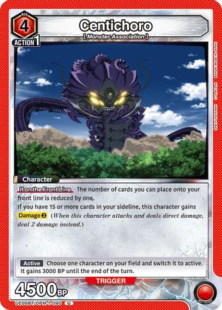 Image of Centichoro (UE06BT/OPM-1-090) - UE06BT One Punch Man