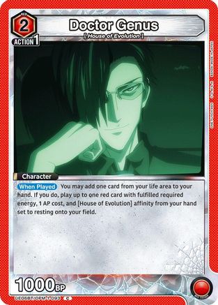 Image of Doctor Genus (UE06BT/OPM-1-093) - UE06BT One Punch Man