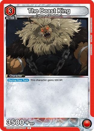 Image of The Beast King (UE06BT/OPM-1-094) - UE06BT One Punch Man