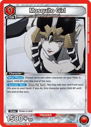 Image of Mosquito Girl (UE06BT/OPM-1-095) - UE06BT One Punch Man Foil